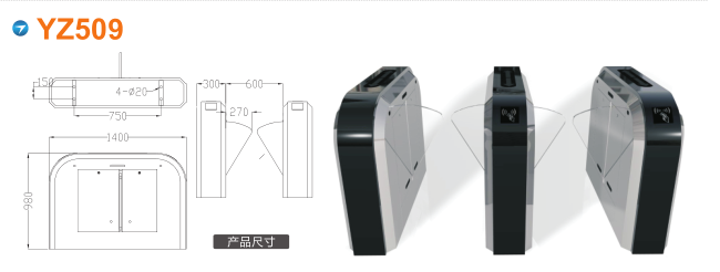 武宁县翼闸四号