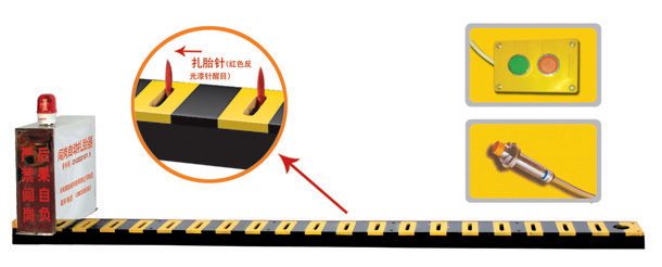 武宁县V3嵌入式闯岗自动扎胎器/阻车器